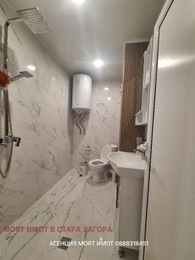 ���� ��� ���� 3-����� | Imot.bg � ����� ������ 7