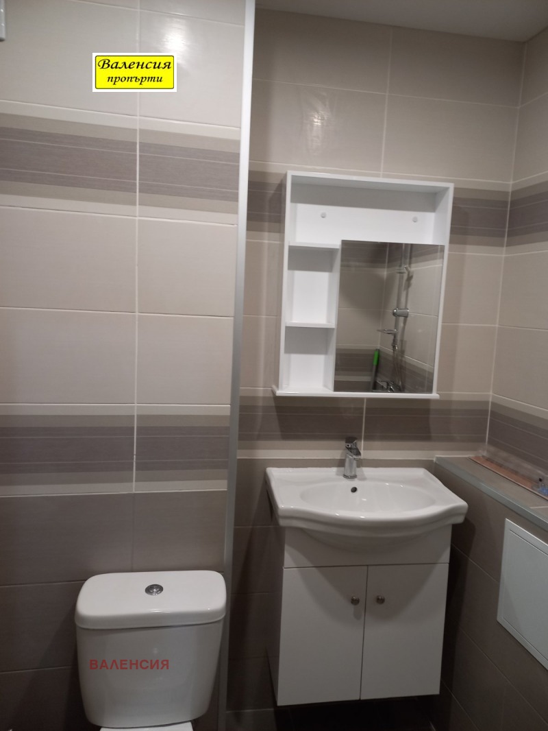 Til leie  Studio Vratsa , Samuil , 35 kvm | 20446418 - bilde [2]