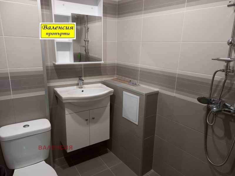 Til leie  Studio Vratsa , Samuil , 35 kvm | 20446418