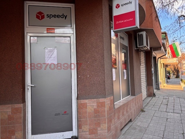 Дава под наем МАГАЗИН, гр. Пловдив, Христо Смирненски
