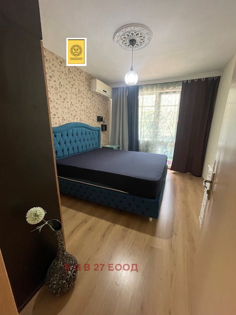 ���� ��� ���� 3-����� | Imot.bg � ����������� 8