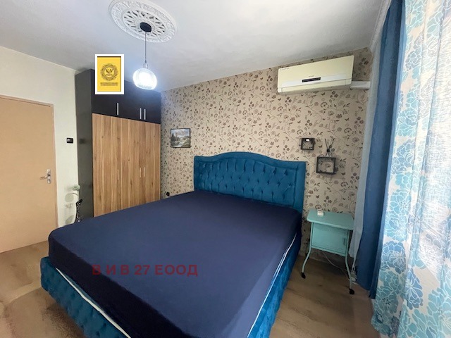 ���� ��� ���� 3-����� | Imot.bg � ����������� 12