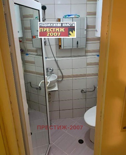 ���� ��� ���� 1-����� | Imot.bg � ����������� 8