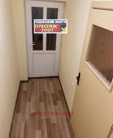 ���� ��� ���� 1-����� | Imot.bg � ����������� 7