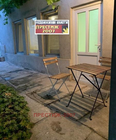 ���� ��� ���� 1-����� | Imot.bg � ����������� 1