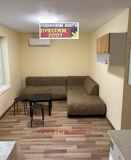 ���� ��� ���� 1-����� | Imot.bg � ����������� 2