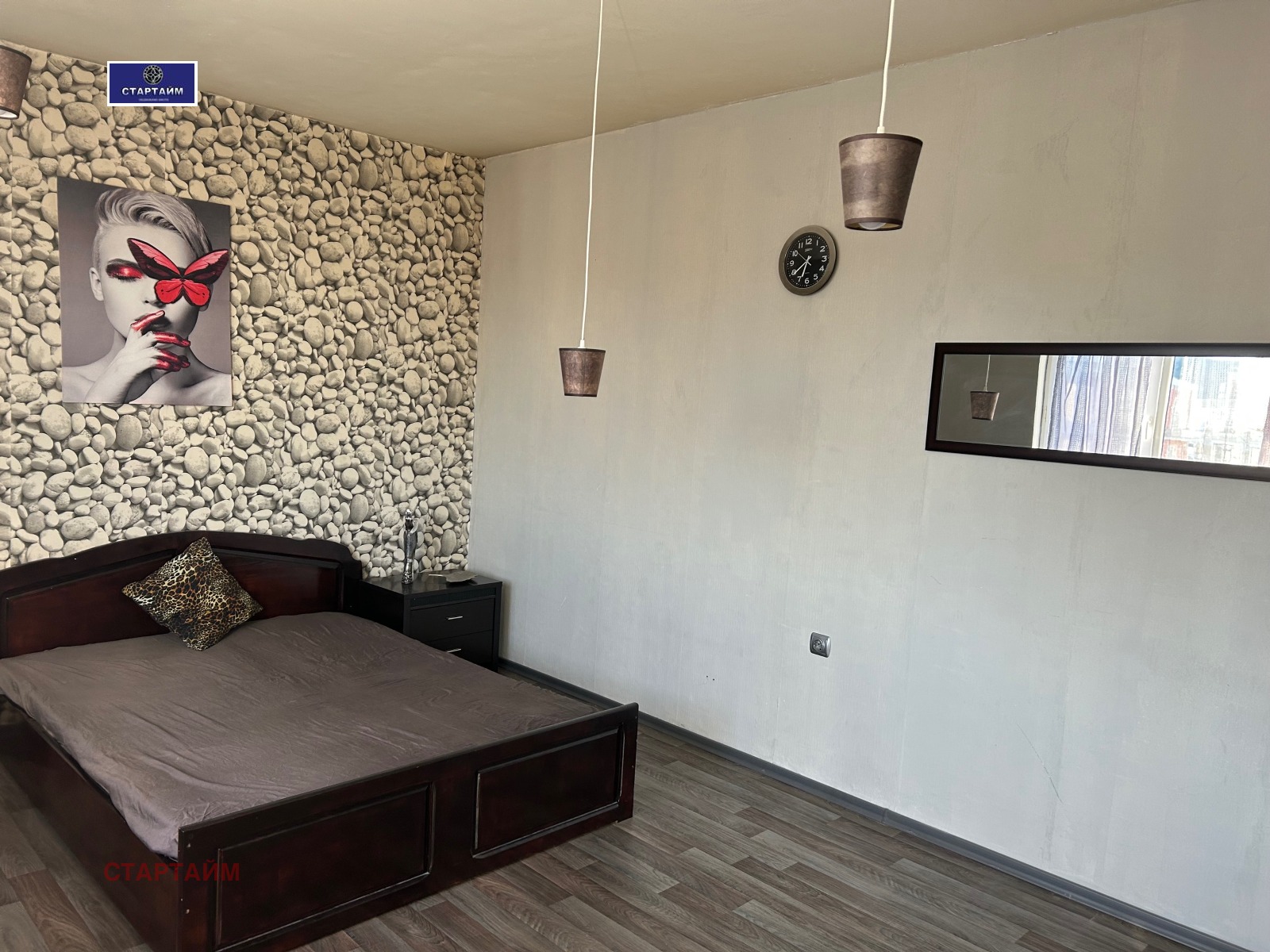 ���� ��� ���� 2-����� | Imot.bg � ����������� 5
