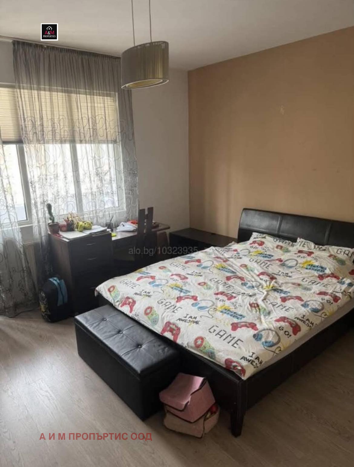 ���� ��� ���� 3-����� | Imot.bg � ����������� 7