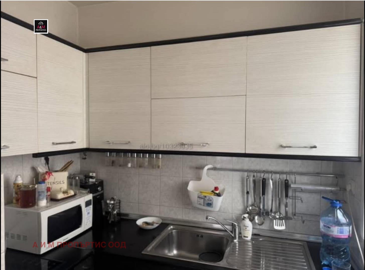���� ��� ���� 3-����� | Imot.bg � ����������� 6