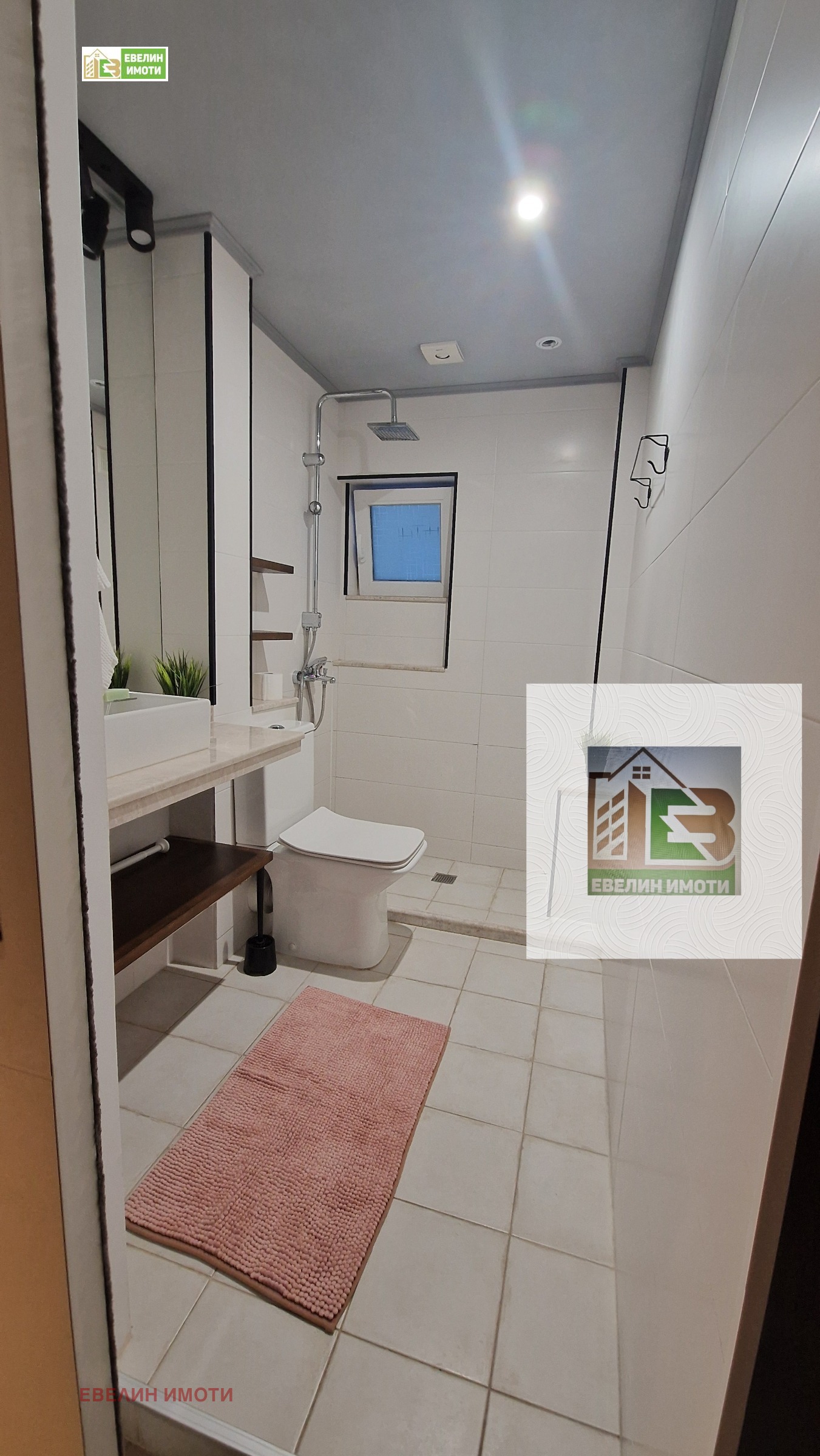 ���� ��� ���� 4-����� | Imot.bg � ����������� 12