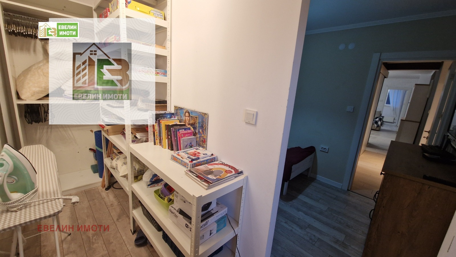 ���� ��� ���� 4-����� | Imot.bg � ����������� 15