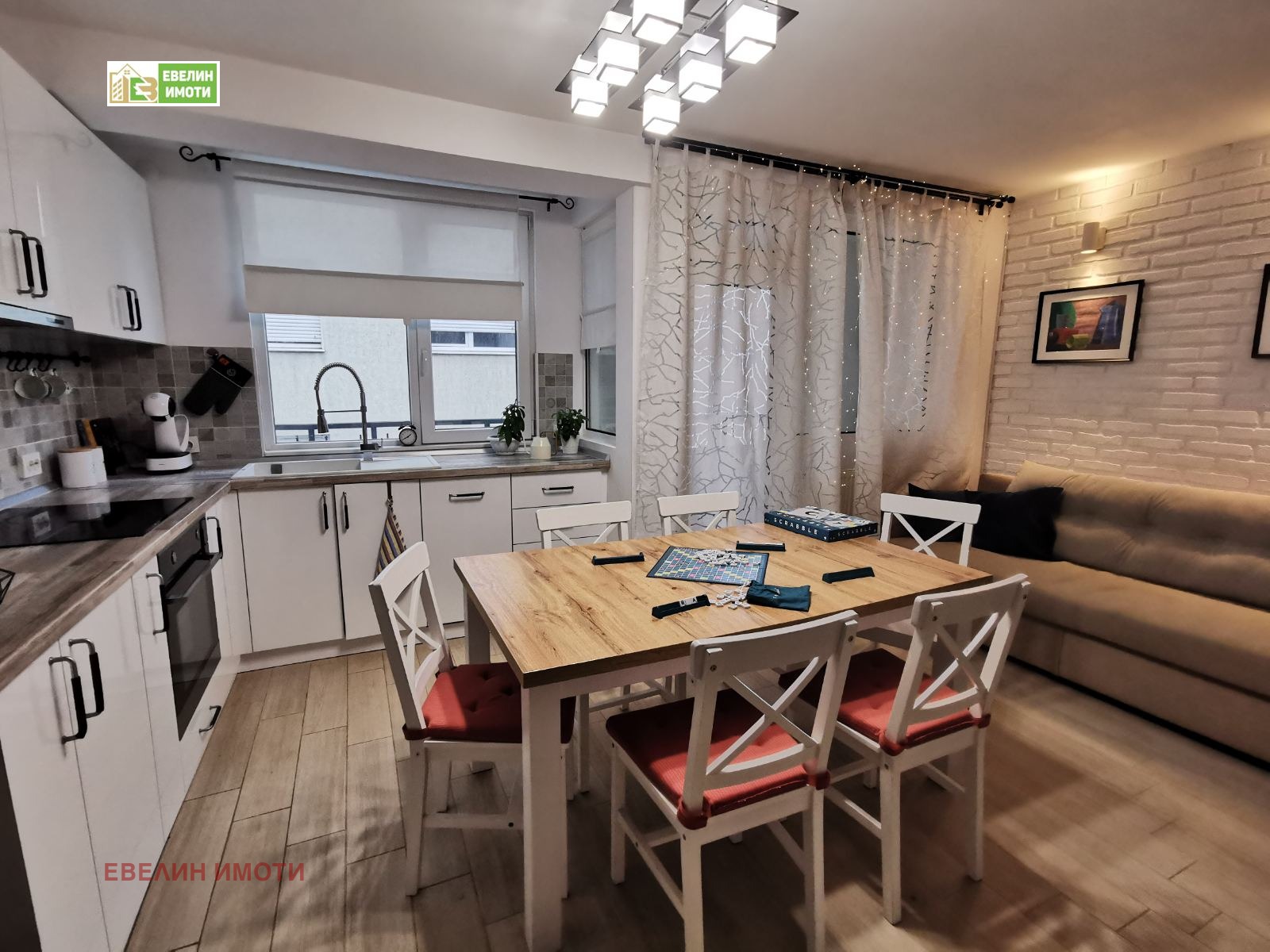 ���� ��� ���� 4-����� | Imot.bg � ����������� 1