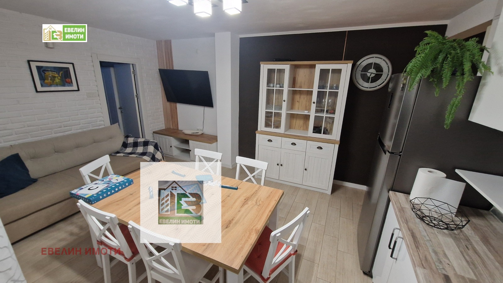 ���� ��� ���� 4-����� | Imot.bg � ����������� 3