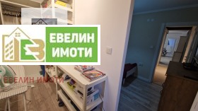 ���� ��� ���� 4-����� | Imot.bg � ����� ������ 15