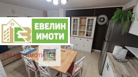 ����� ���� ��� ���� 4-�����,���� ����, ����������