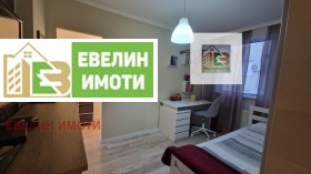 ���� ��� ���� 4-����� | Imot.bg � ����� ������ 16