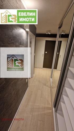 ���� ��� ���� 4-����� | Imot.bg � ����� ������ 6