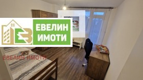 ���� ��� ���� 4-����� | Imot.bg � ����� ������ 8