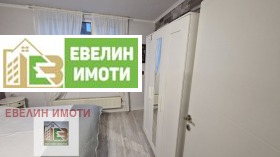 ���� ��� ���� 4-����� | Imot.bg � ����� ������ 9