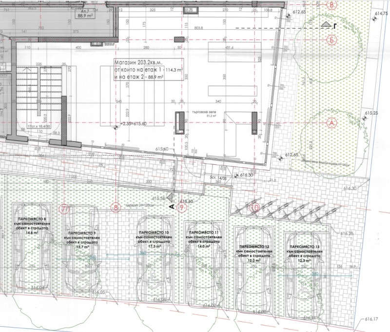 A louer  Bureau Sofia , Mladost 2 , 203 m² | 63482575 - image [2]