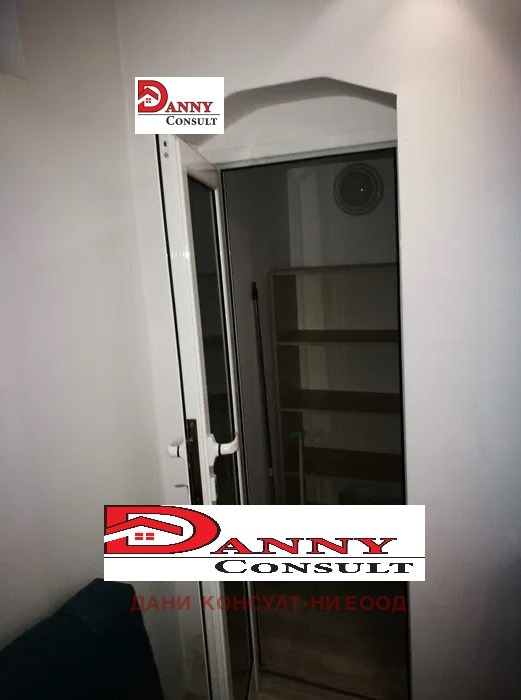 ���� ��� ���� 1-����� | Imot.bg � ����������� 7