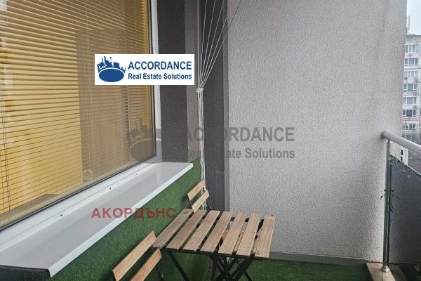 ���� ��� ���� 2-����� | Imot.bg � ����������� 7