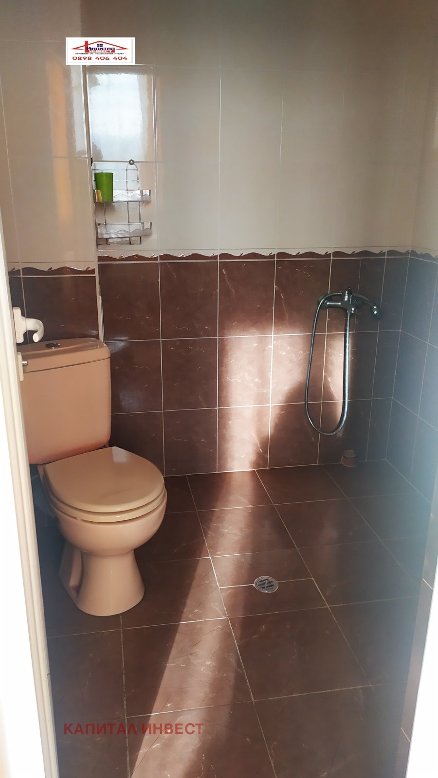 ���� ��� ���� 1-����� | Imot.bg � ����������� 4