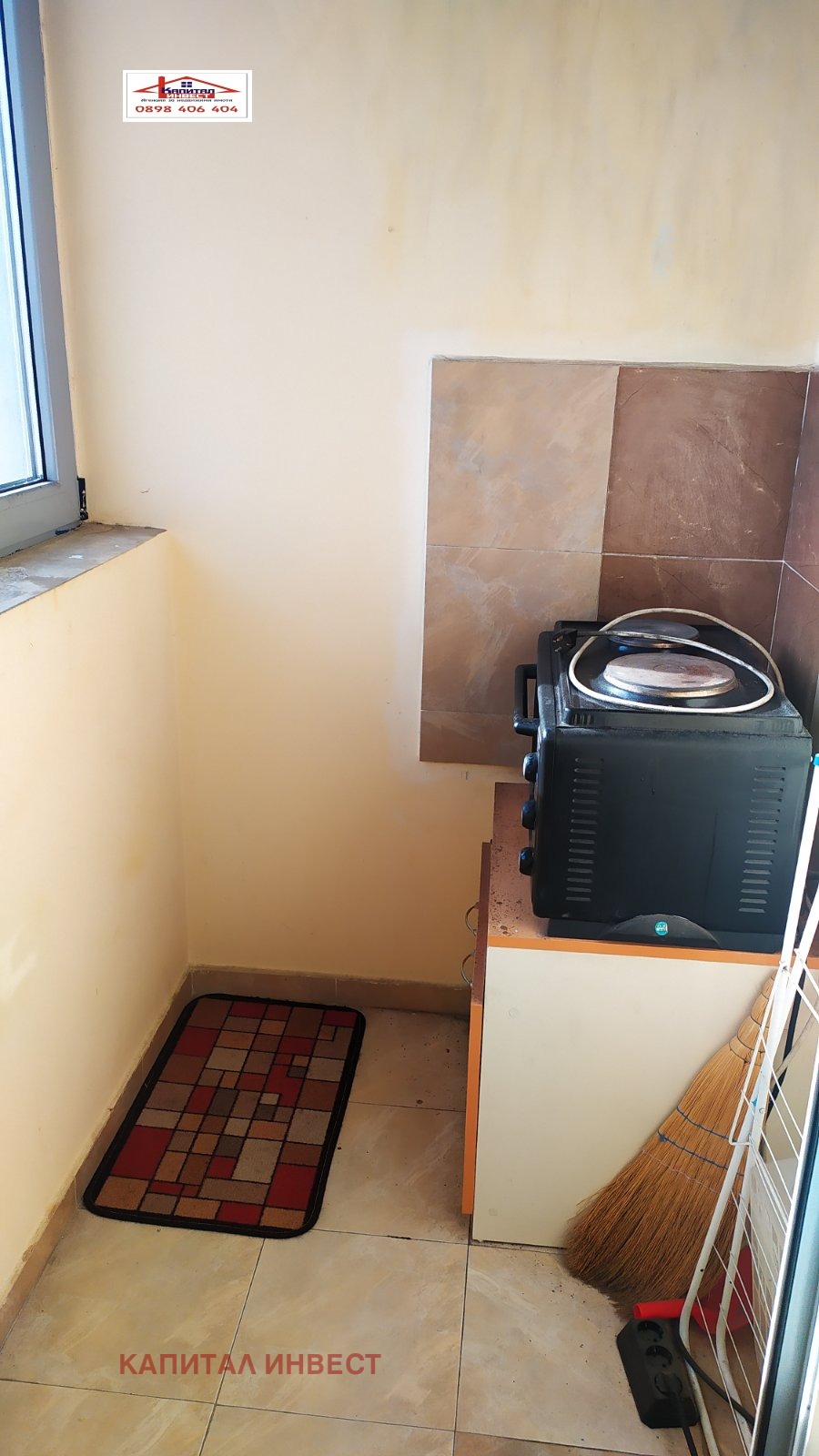 ���� ��� ���� 1-����� | Imot.bg � ����������� 3