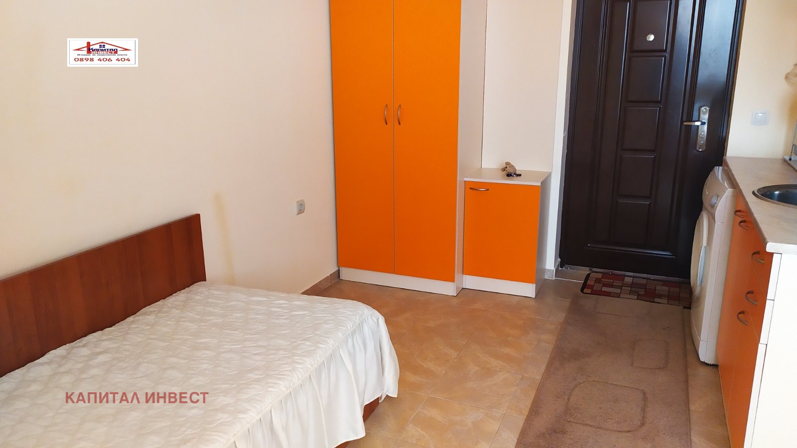 ���� ��� ���� 1-����� | Imot.bg � ����������� 8