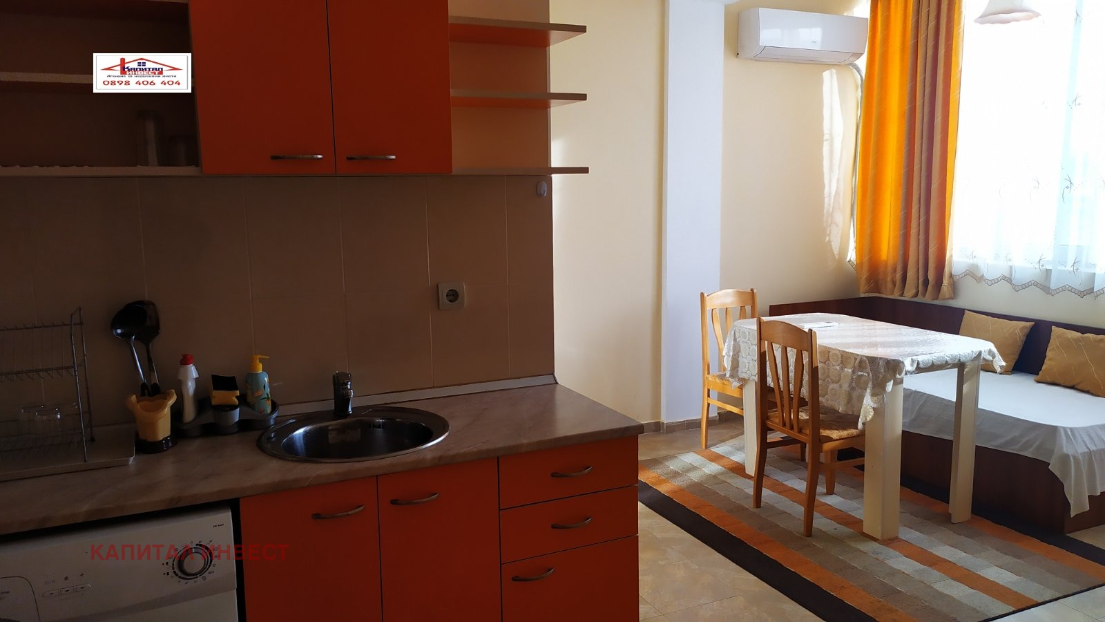 ���� ��� ���� 1-����� | Imot.bg � ����������� 2