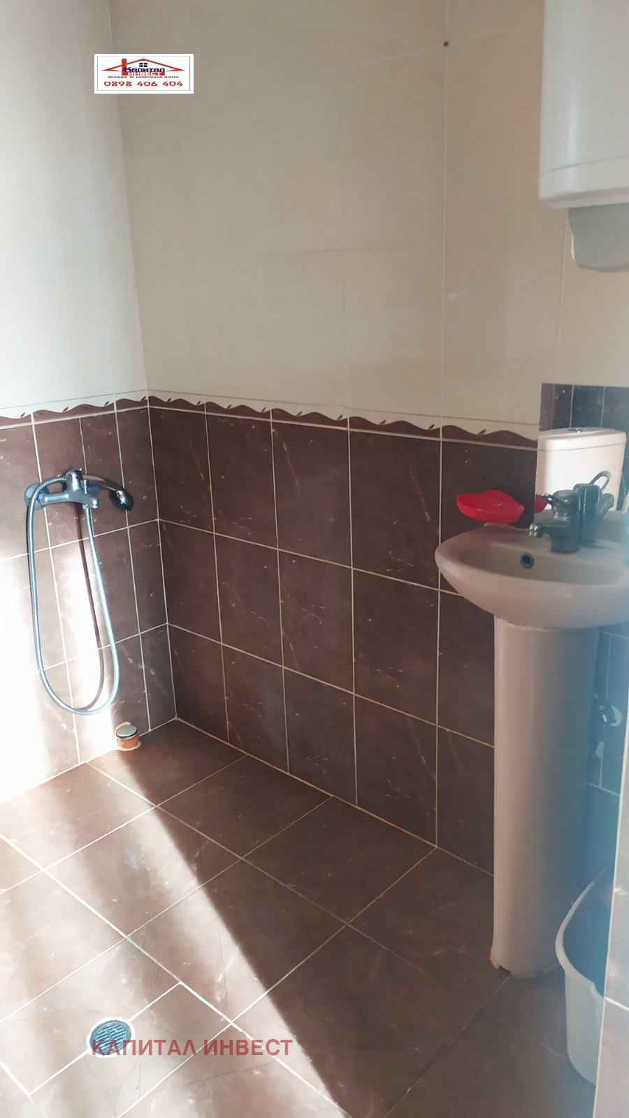 ���� ��� ���� 1-����� | Imot.bg � ����������� 5