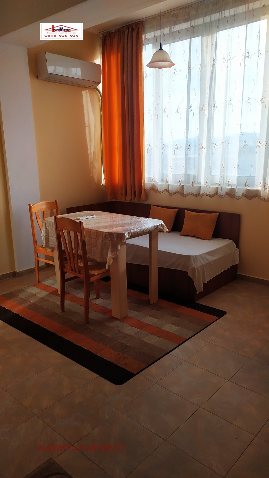 ���� ��� ���� 1-����� | Imot.bg � ����������� 6