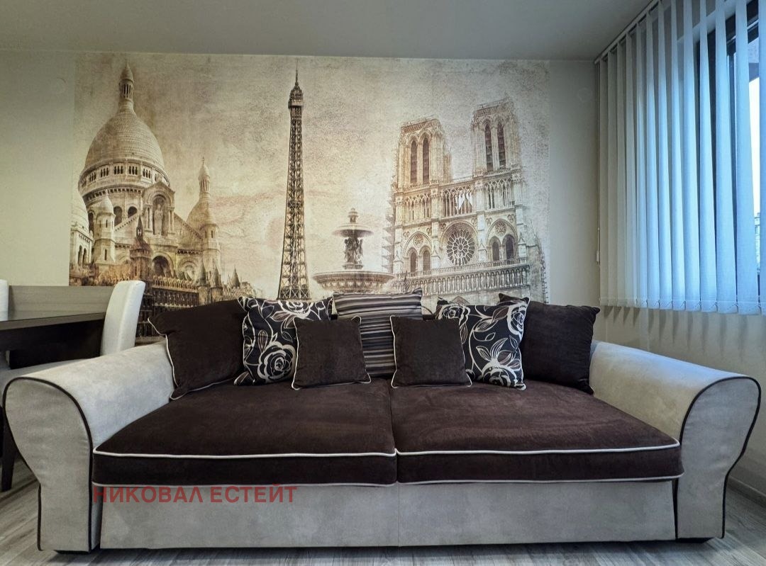 ���� ��� ���� 2-����� | Imot.bg � ����������� 8