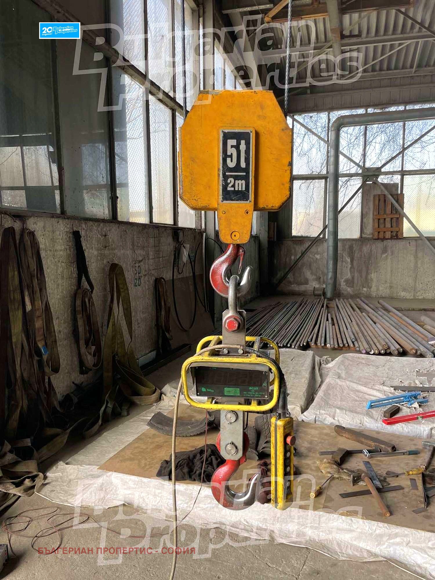Дава под Наем СКЛАД | Imot.bg — изображение 7