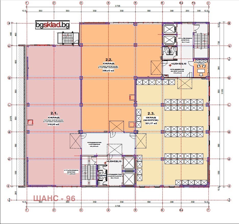Дава под Наем ПРОМ. ПОМЕЩЕНИЕ | Imot.bg — изображение 3