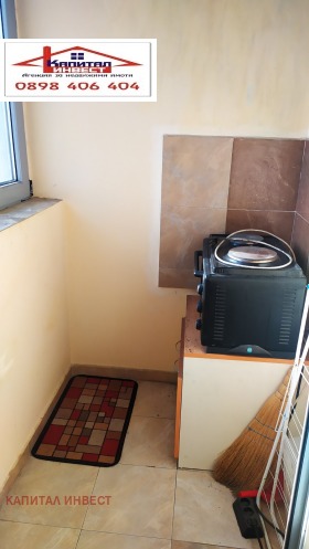 ���� ��� ���� 1-����� | Imot.bg � ����� ������ 3