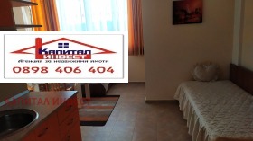 ���� ��� ���� 1-����� | Imot.bg � ����� ������ 9