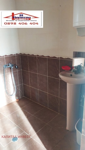 ���� ��� ���� 1-����� | Imot.bg � ����� ������ 5