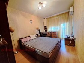 ���� ��� ���� 2-����� | Imot.bg � ����� ������ 8