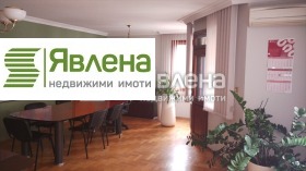 ОФИС, 200 m2