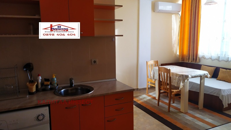 Дава под наем 1-СТАЕН, гр. Благоевград, Широк център, снимка 2 - Апартаменти - 53511045