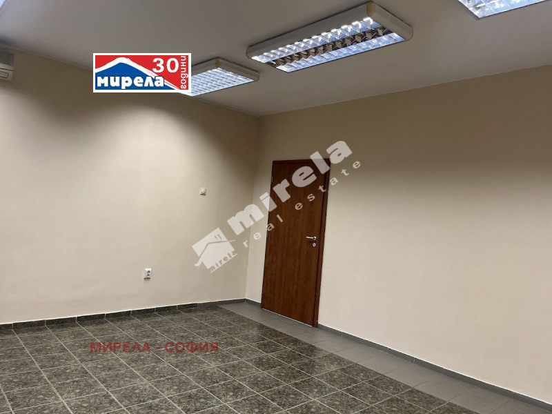 De inchiriat  Birou Sofia , Țentâr , 20 mp | 71841533 - imagine [4]