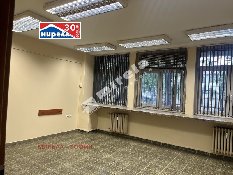 De inchiriat  Birou Sofia , Țentâr , 20 mp | 71841533