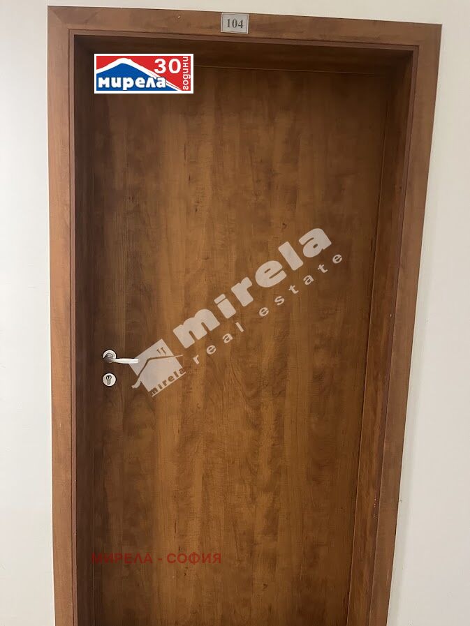 De inchiriat  Birou Sofia , Țentâr , 20 mp | 71841533 - imagine [8]