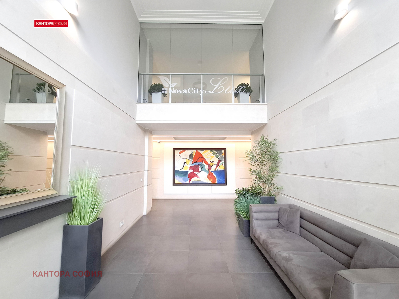 Дава под наем 2-СТАЕН, гр. София, Хладилника, снимка 12 - Апартаменти - 53899073