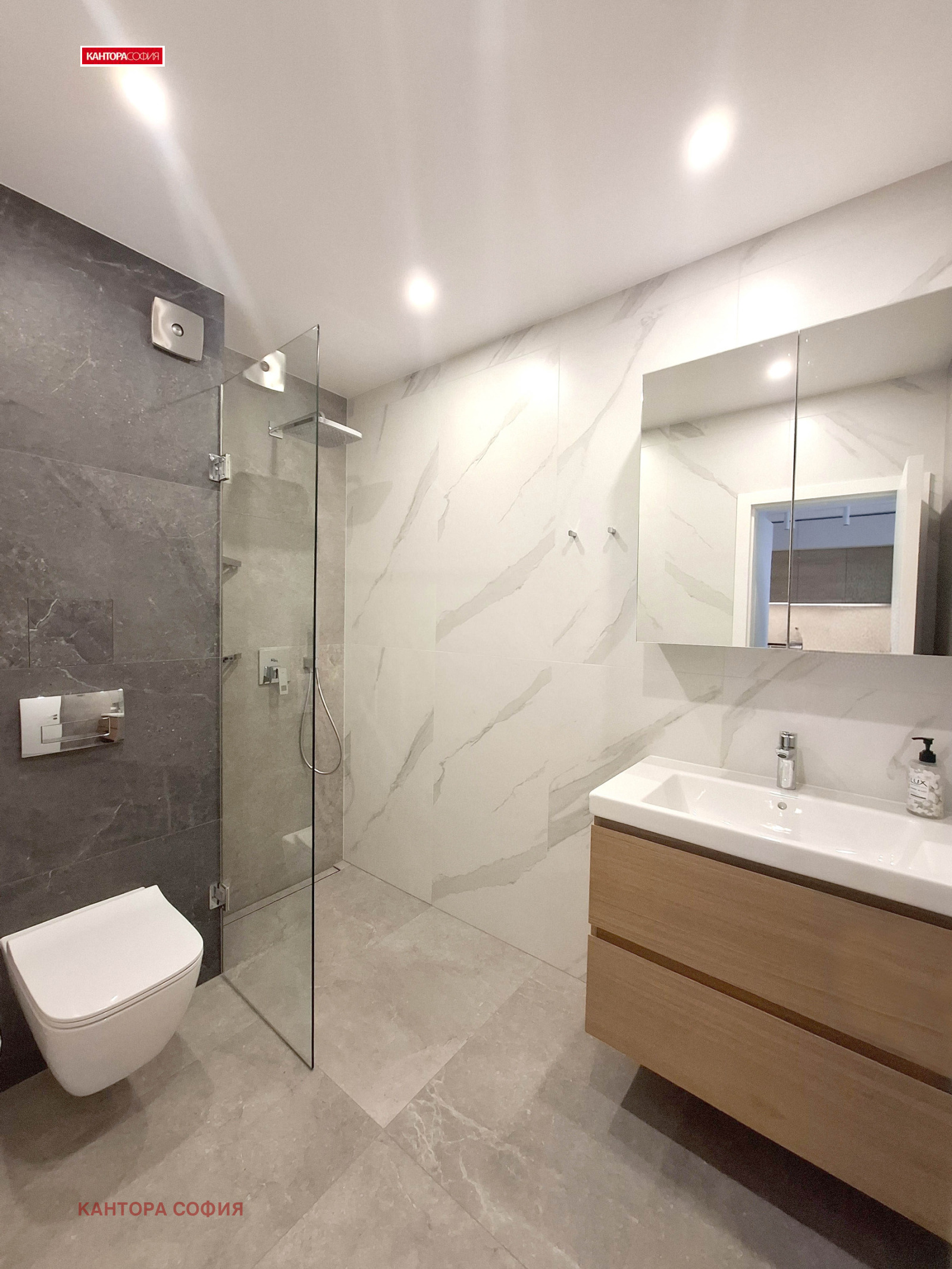 Дава под наем 2-СТАЕН, гр. София, Хладилника, снимка 7 - Апартаменти - 53899073