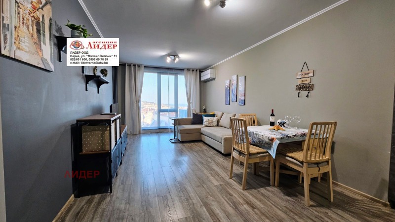 Дава под Наем 2-СТАЕН в град Варна, Бриз - 76 кв.м / 1 500 € » 2 933.75 лв., ЛИДЕР