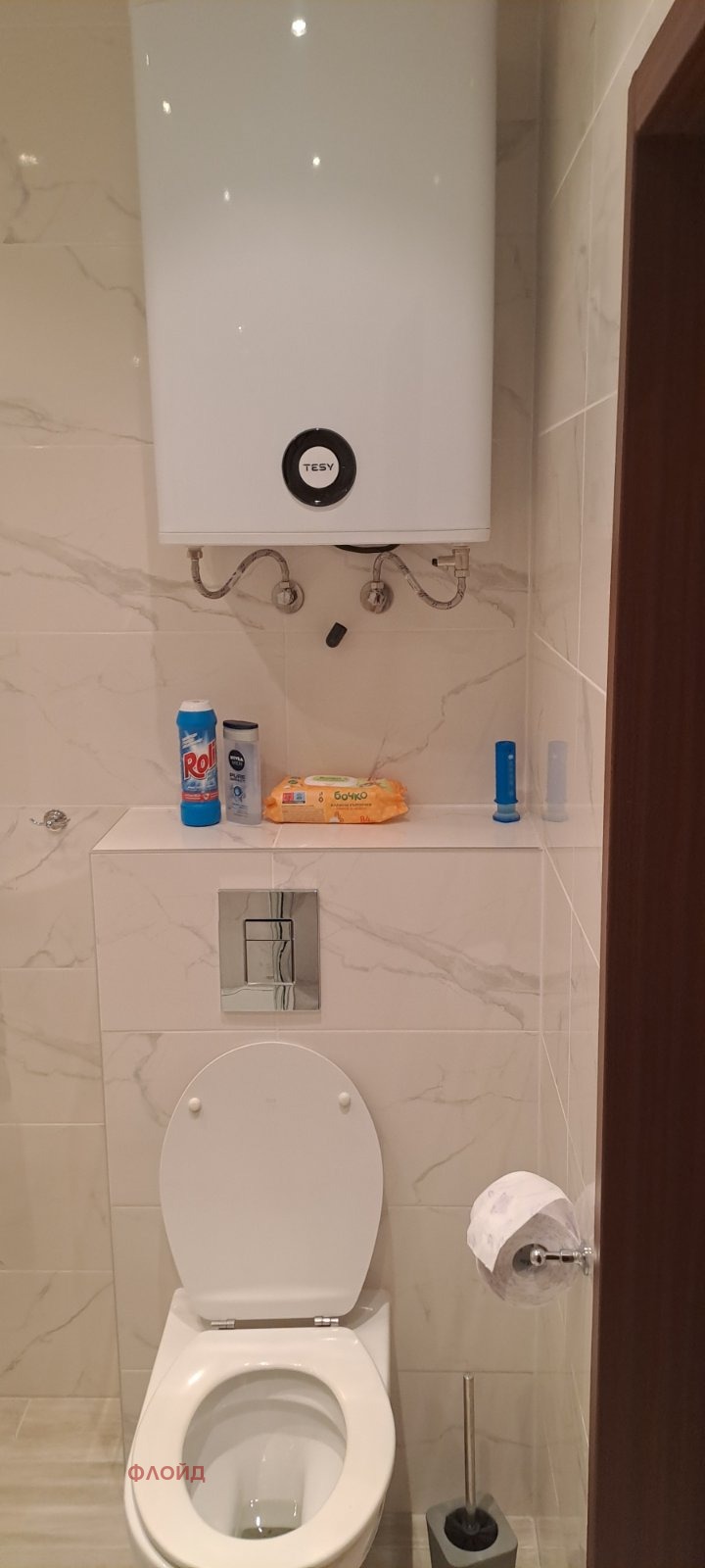 ���� ��� ���� 2-����� | Imot.bg � ����������� 11