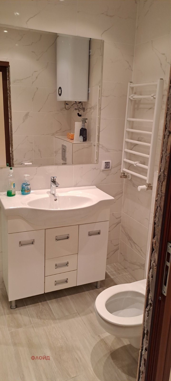 ���� ��� ���� 2-����� | Imot.bg � ����������� 9