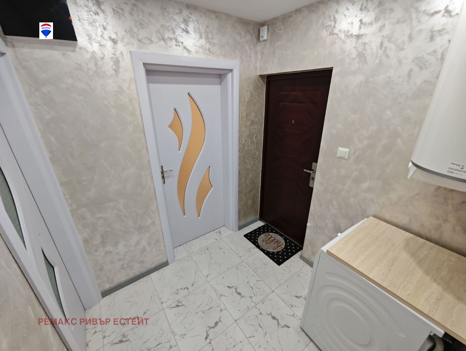 ���� ��� ���� 1-����� | Imot.bg � ����������� 9